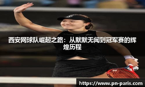BoB半岛·体育中国官方网站