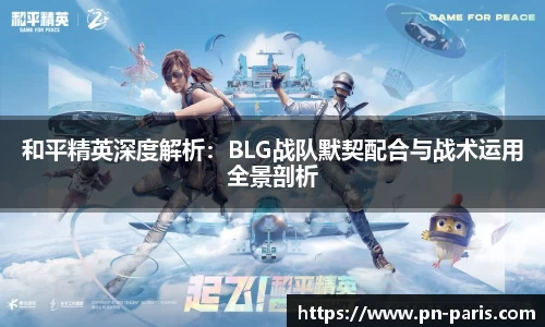 半岛bob·官方