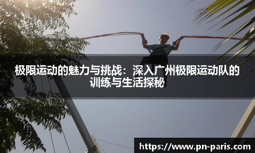 半岛·BOB官方网站