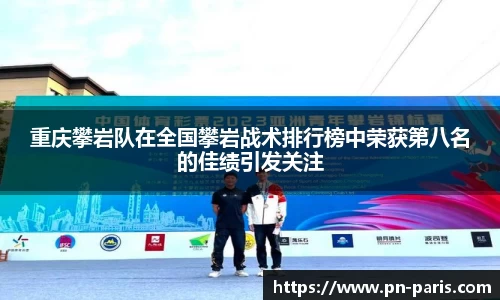 半岛·BOB官方网站