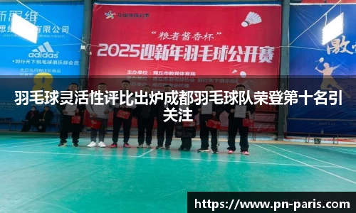 半岛bob·官方