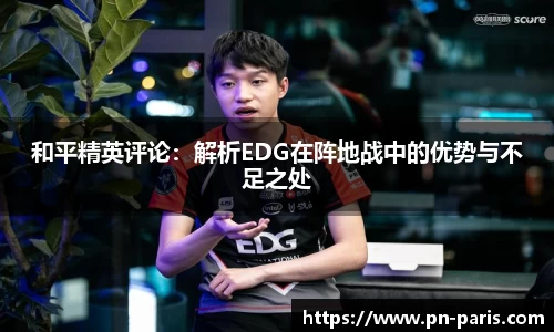 半岛·BOB官方网站