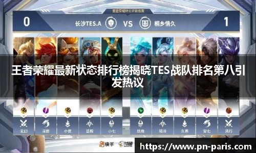 半岛·BOB官方网站