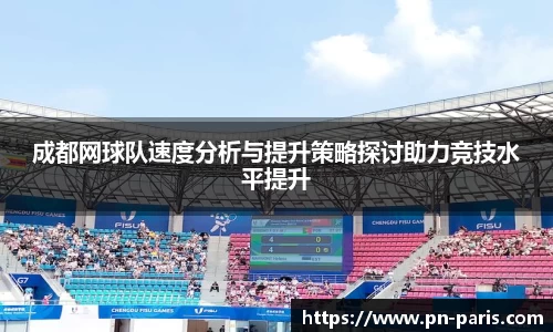 半岛·BOB官方网站