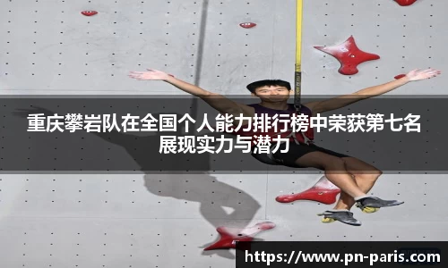 半岛·BOB官方网站