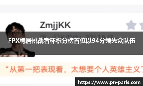 BoB半岛·体育中国官方网站