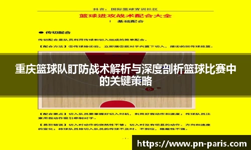 半岛bob·官方