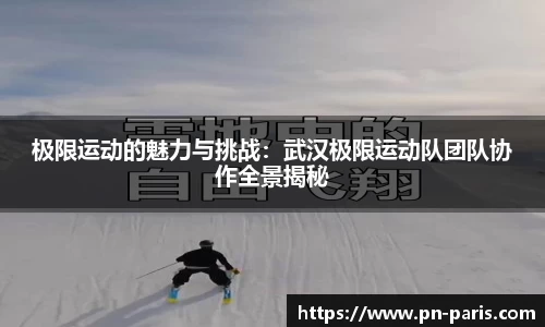 BoB半岛·体育中国官方网站