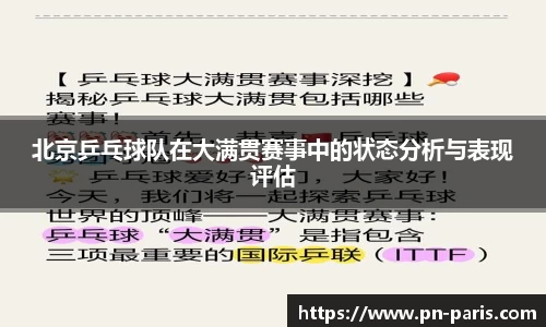 半岛bob·官方